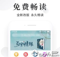 55看球网官网